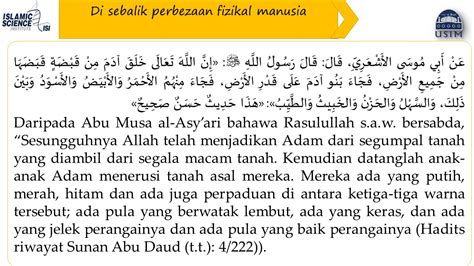 Tarif yang digunakan untuk menghitung pph 21 karyawan harian lepas adalah lapisan pertama tarif pph pasal 17 ayat (1) huruf a uu pph, yaitu 5%. DR. MUHAMMAD WIDUS SEMPO: Ayat-ayat Penciptaan Manusia ...