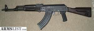 Armslist For Sale Bulgarian Ak 47 762x39mm