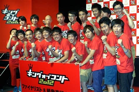 商品をご購入頂きますと、価格に応じて商品を発送してから17日後頃を目安にお客様にあみあみポイントが付与されます。 あみあみポイントは、1ポイントを1円 商品到着時に配達員に現金で支払い。 金額に関らず別途手数料が一律 200円(税込) かかります。 コンビニ決済. お笑い帝国牙城崩れる… キングオブコント決勝に吉本勢わずか2 ...