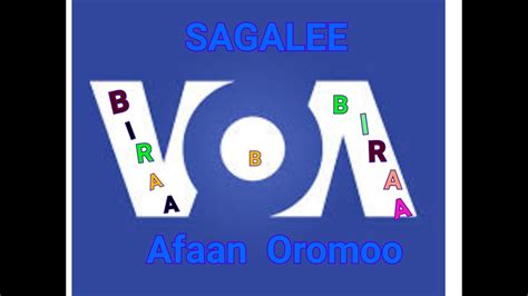 Voa Afaan Oromoo 24 Jimata Gur 2017 Youtube
