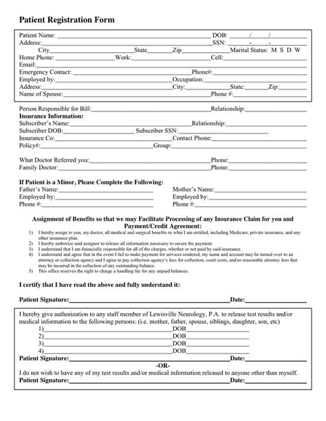 Medical Office Patient Registration Form Template