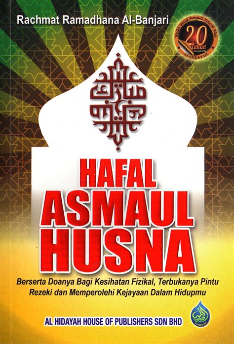 Amalan asmaul husna untuk kekayaan ini mengandung wirid yang diambil dari salah satu asma allah. Zikir Asmaul Husna Untuk Kesihatan : Asma Ul Husna 99 Nama ...