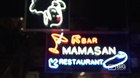 Mamasan Asian Restaurant In Surry Hills Nsw Serving Japanese Food