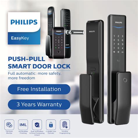 Умные электронные замки - PHILIPS в Алматы от компании "«PROLOCK ...