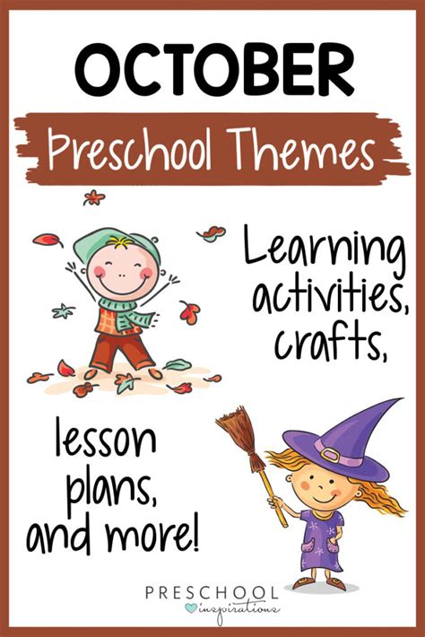 Favorite October Preschool Themes Preschool Inspirations