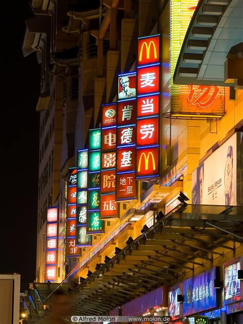 Colourful Neon Lights At Night Picture Wangfujing Shopping Street