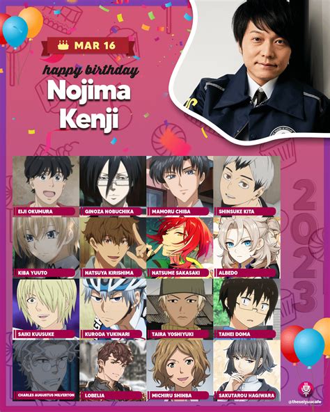 Happy 47th Birthday To Kenji Nojima Who Voices As Shinsuke Kita R