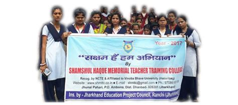 It offers undergraduate courses in arts. SHM Teacher's Training College | Best B.Ed College in ...