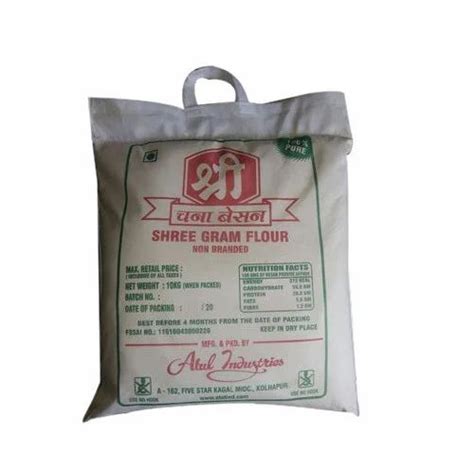 Shree 10 Kg Gram Flour At Rs 810packet In Kolhapur Id 16608927091