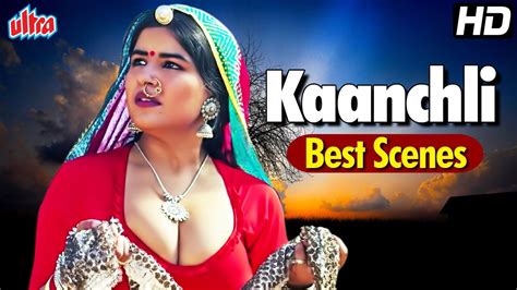 Kaanchli Best Scenes Shikha Malhotra Hindi Scene Sanjay Mishra Best Bollywood Scene Youtube