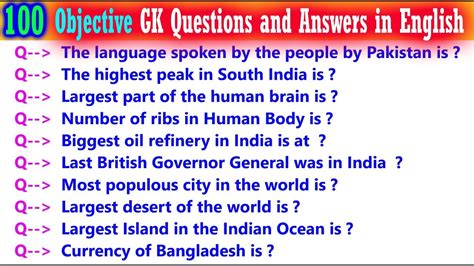 General Knowledge Questions In English Easy Knowledge
