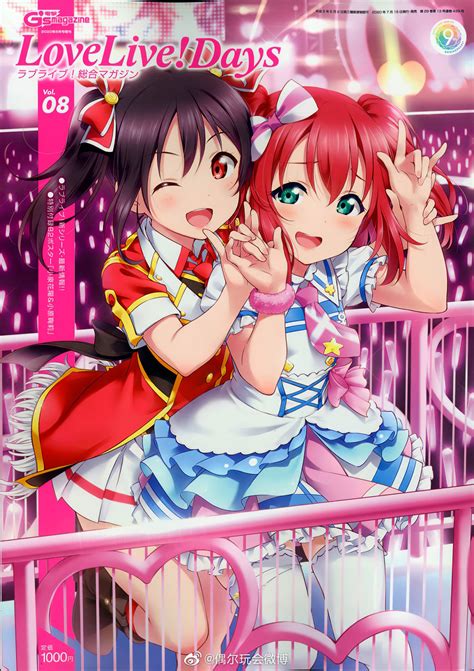 La Revista Love Live Days Revela La Portada De Su Edición 8 Somoskudasai