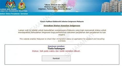 Semakan status kawalan imegresen boleh dibuat di laman semakan status perjalanan imigresen (sspi) jabatan imigresen malaysia. Semakan Senarai Hitam Imigresen Online Dan PTPTN