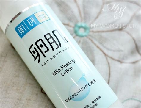 To fulfill the commitment of healthy and perfect skin, hada labo emphasizes simplicity in its skincare process, removing all the unnecessary. Hada Labo Mild Peeling Lotion exfoliates and reveals ...