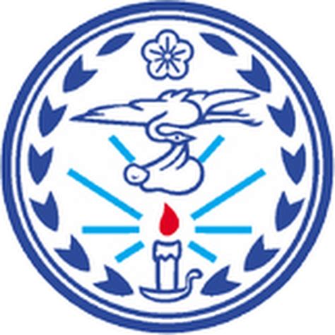 Jun 28, 2021 · 校園時程進入暑假階段，之後又將面對新的學期，疫情驟變難料，1111人力銀行於近期重磅改版的「tun大學網」，不僅囊括全台各大專院校詳盡介紹. 高雄輔英科技大學 - YouTube