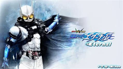 1 difficulty this is the weapon of kamen rider eternal, from kamen rider w, it is called eternal edge, it is a 1:1. Katsumi Daido/Kamen Rider Eternal | Legends of the Multi ...