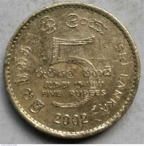 5 Rupees 2002 Republic 1972 Sri Lanka Coin 44219