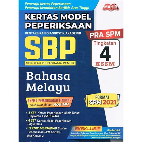 Pm Kertas Model Peperiksaan Pra Spm Tingkatan Sbp Bahasa Melayu Shopee Malaysia