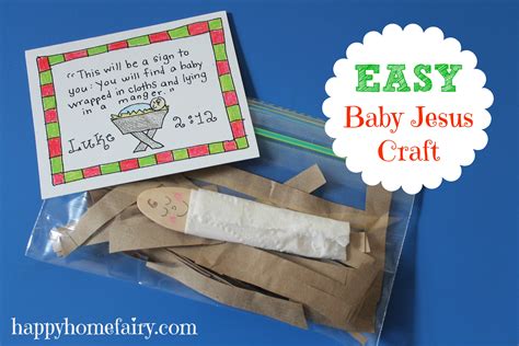 Easy Baby Jesus Craft Free Printable Happy Home Fairy