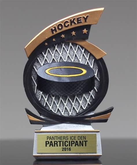 Traditional All Star Ice Hockey Trophy