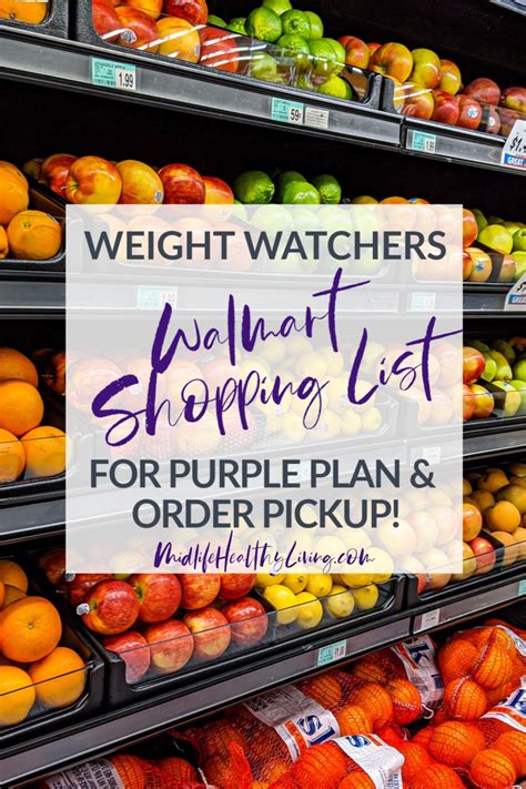 Here they are—your complete list of zeropoint foods for purple! Pin on All things Weight Watchers