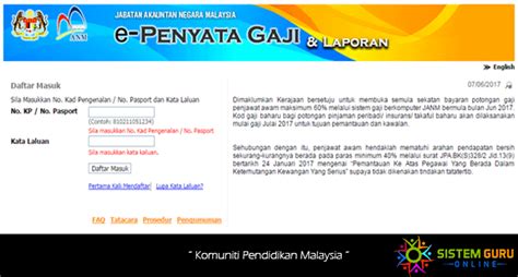We have found the following website analyses that are related to anm.gov penyata gaji. Slip Gaji Online dan Laporan