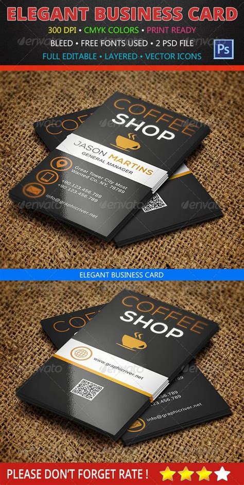 This online gift card is a great gift for coffee lovers. Coffee Business Card 137 | Coffee shop business card, Elegant business cards, Coffee business