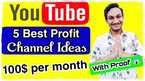 5 Best Ideas For Youtube Channel Channel Ideas For Youtube Best