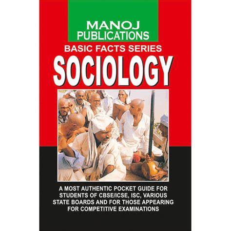 Sociology Sawan Books