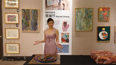 Hanyu da zidian (first edition): 和大陸珠寶商老公分居一年 女星嘆：疫情拆散很多伴侶 | 電影 | 噓!星聞