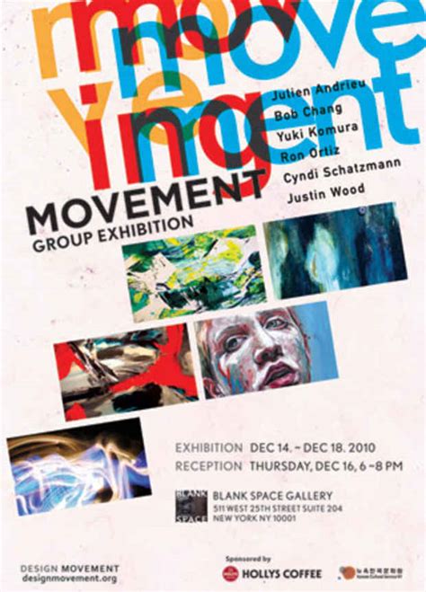 Nyab Event Movement Exhibition