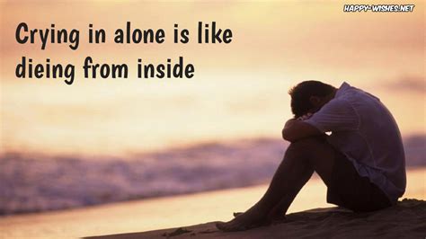 Best Sad Quotes That Make You Cry