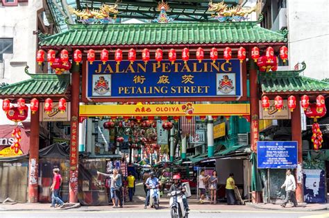 Last november, malaysian and chinese companies made history when prime minister datuk seri najib tun razak signed 14 agreements with china for deals worth rm144 billion. A Traveller's Guide to Kuala Lumpur's Chinatown