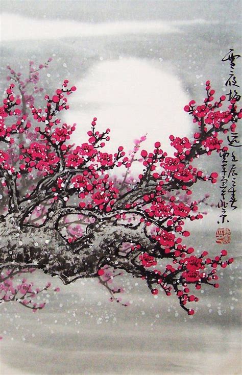 Traditional Japanese Artwork Print Cherry Blossom Tree With Full Moon