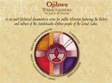 Newark Earthworks Centers Blog Ojibwe Waasa Inaabidaa We Look In All