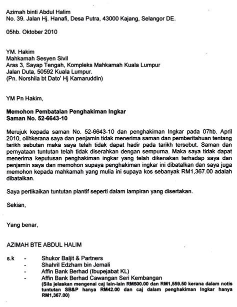 Jika perusahaan anda membutuhkan beberapa barang yang hendak dibutuhkan, maka tentu. WRX1854 - HILUX 2.5AT: Surat kpd Hakim