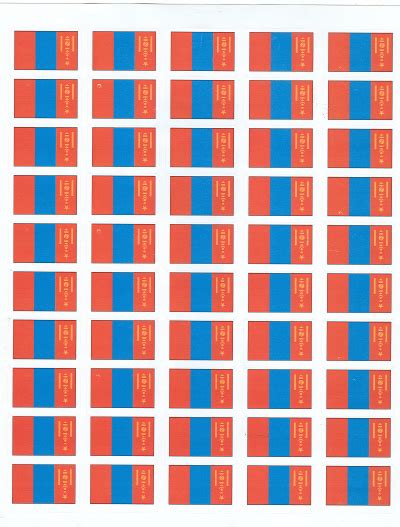 Worldstix Sheet Of 50 Made In The Usa Self Adhesive 1 X 15 Paper