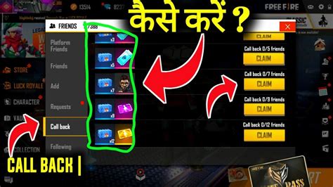 Is video me maine app ko bataya hai ki free fire me pro setting kaise kare aur free fire me pro control setting kaise kare. FREE FIRE NEW CALL BACK RAMPAGE EVENT FULL DETAIL ...