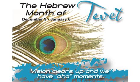 The Hebrew Month Of Tevet Destiny Ministries Ks