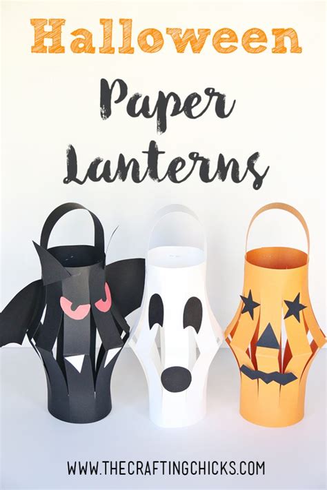 Halloween Paper Lanterns Kid Craft The Crafting Chicks
