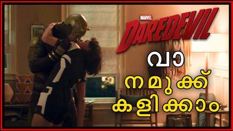 Finally Daredevil In Mcu And Marvel Sex Scene She Hulk Episode 8 Youtube
