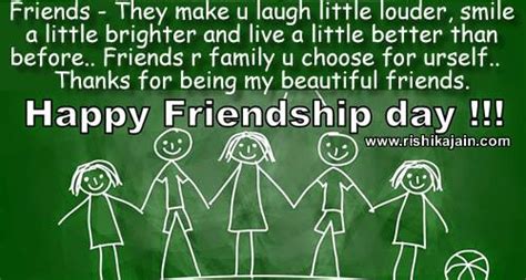Wishing you a warm and happy fathers day 2019. HAPPY FRIENDSHIP DAY Quotes ,Images - Inspirational Quotes ...
