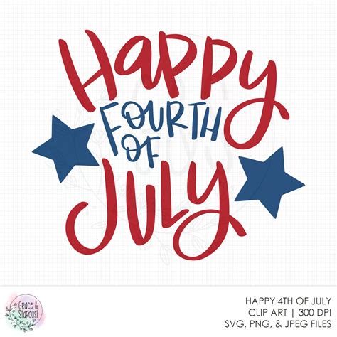 Happy 4th of July SVG File Cut File 4th of July American | Etsy