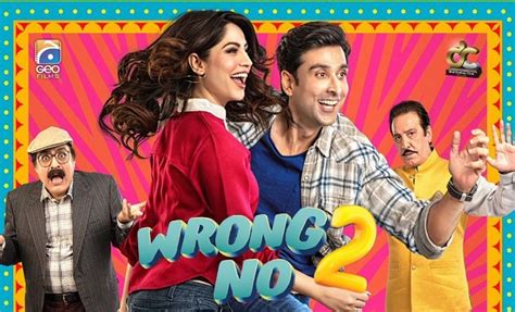 See more of yes or no / yes or no 2 on facebook. The first teaser of Sami Khan, Neelam Muneer starrer Wrong ...