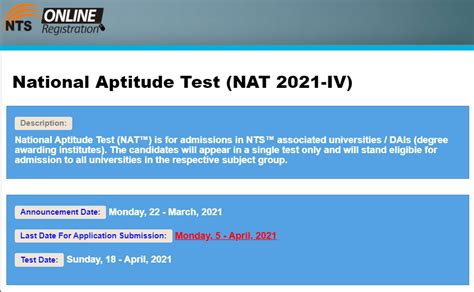 National Asseeement Aptitude Testing