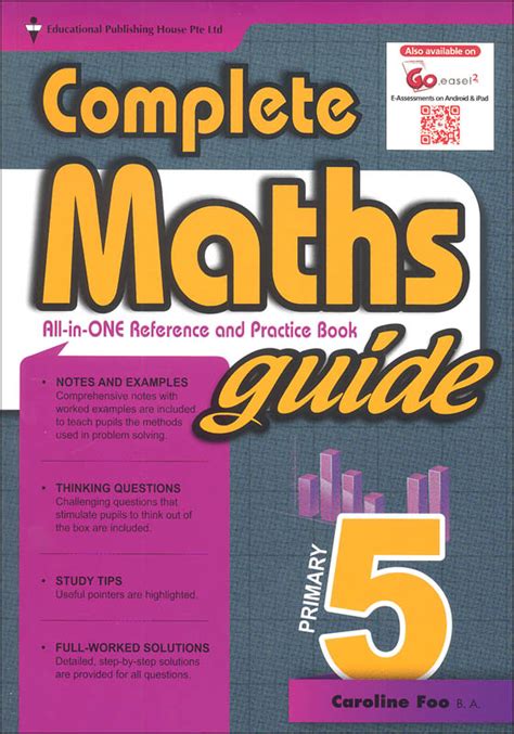 Complete Maths Guide P5 9789814337014