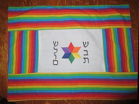 Pride Challah Cover Rainbow Colors Shabbat Shalom In Hebrew Embroidere