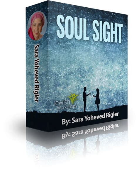 Soul Sight Jewish Workshops