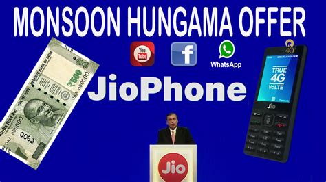 Iske liye apko koi bhi diamond nahi. Jio Phone Mein Whatsapp Kaise Install kare Free New Jio ...