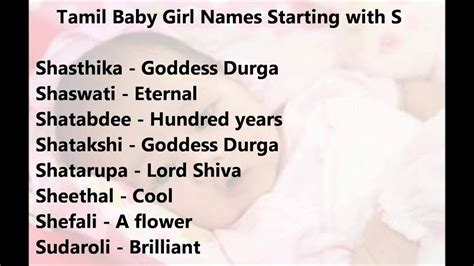 Unique And New Tamil Baby Girl Names Starting With S Youtube